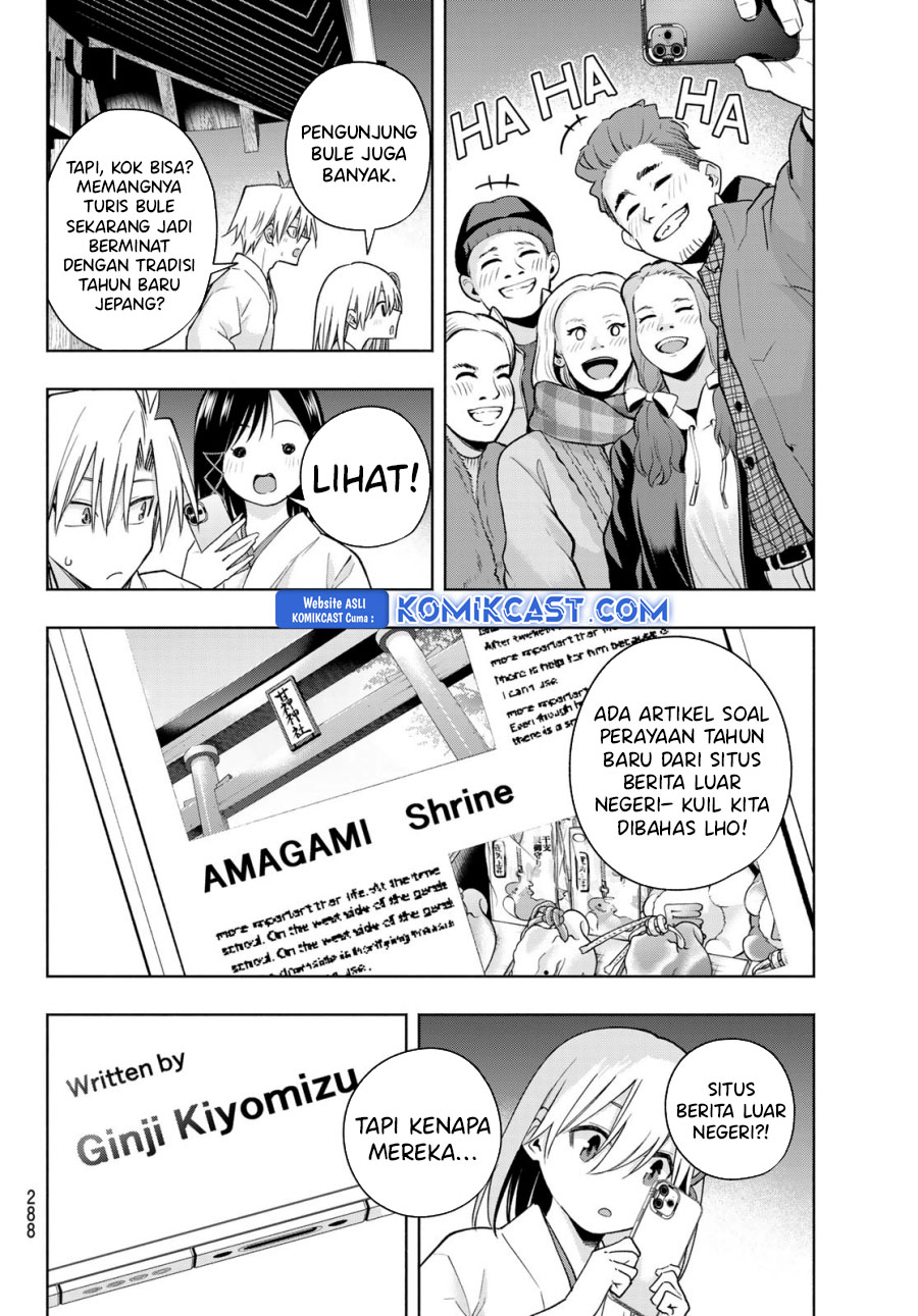 Dilarang COPAS - situs resmi www.mangacanblog.com - Komik amagami san chi no enmusubi 167 - chapter 167 168 Indonesia amagami san chi no enmusubi 167 - chapter 167 Terbaru 2|Baca Manga Komik Indonesia|Mangacan