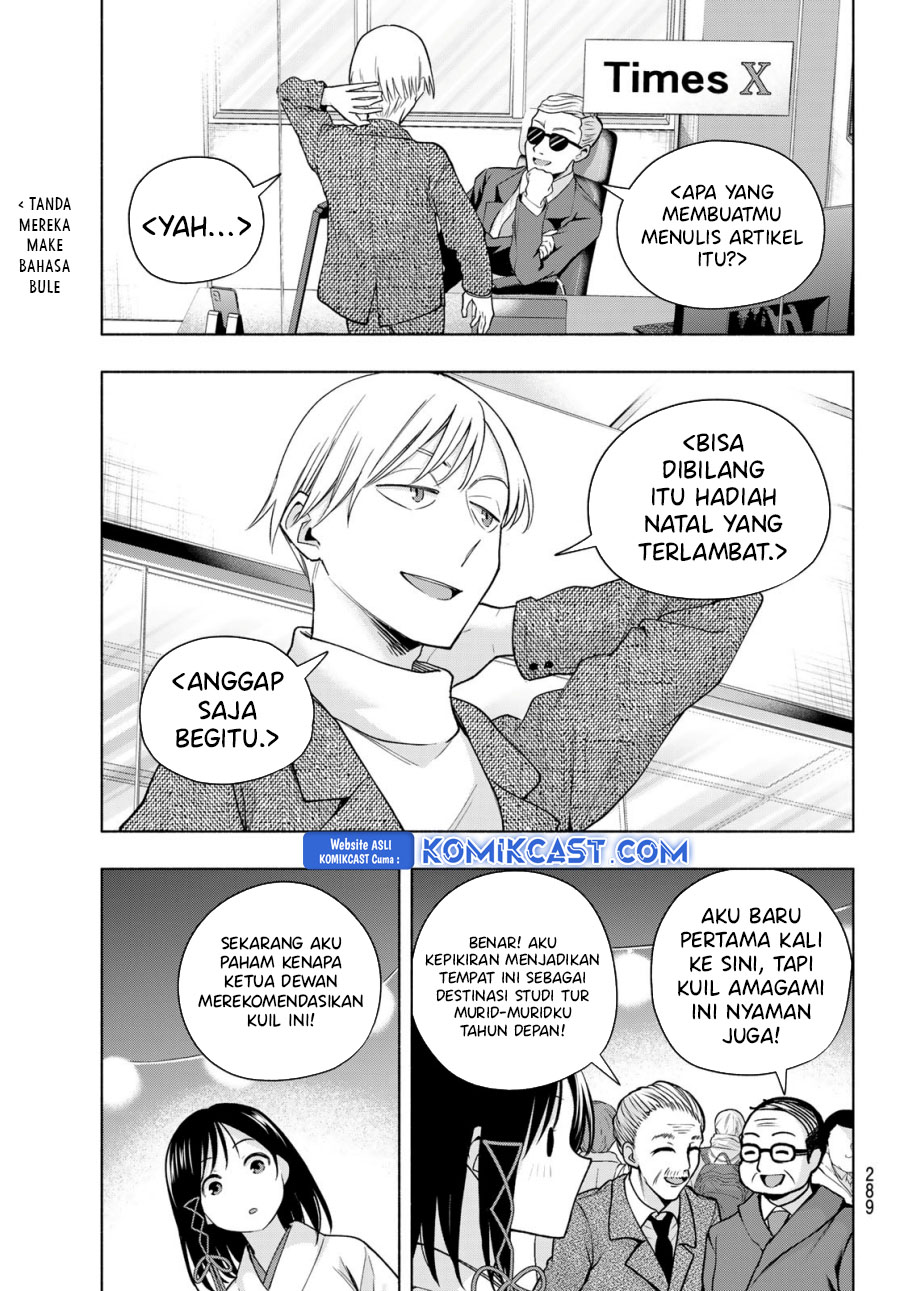 Dilarang COPAS - situs resmi www.mangacanblog.com - Komik amagami san chi no enmusubi 167 - chapter 167 168 Indonesia amagami san chi no enmusubi 167 - chapter 167 Terbaru 3|Baca Manga Komik Indonesia|Mangacan