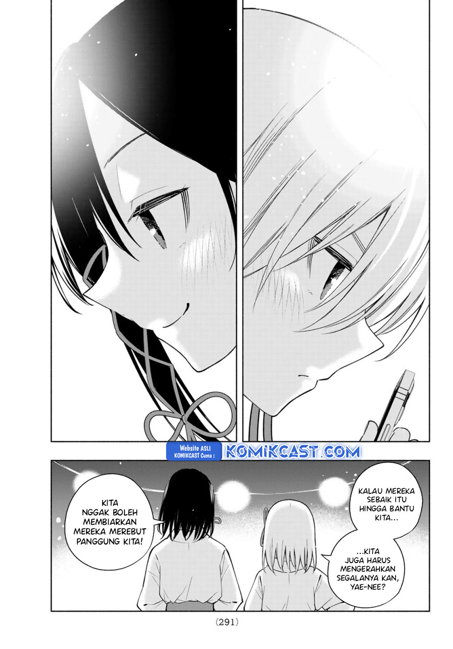 Dilarang COPAS - situs resmi www.mangacanblog.com - Komik amagami san chi no enmusubi 167 - chapter 167 168 Indonesia amagami san chi no enmusubi 167 - chapter 167 Terbaru 5|Baca Manga Komik Indonesia|Mangacan