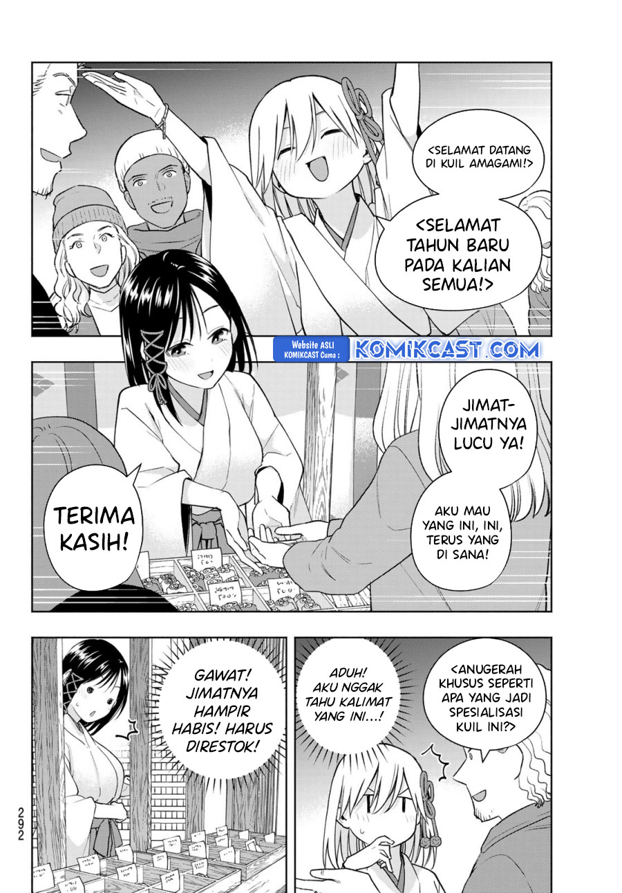 Dilarang COPAS - situs resmi www.mangacanblog.com - Komik amagami san chi no enmusubi 167 - chapter 167 168 Indonesia amagami san chi no enmusubi 167 - chapter 167 Terbaru 6|Baca Manga Komik Indonesia|Mangacan