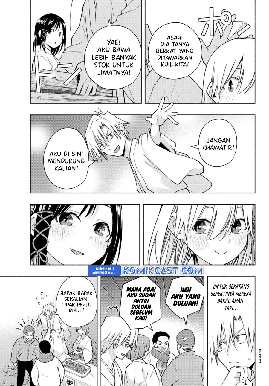 Dilarang COPAS - situs resmi www.mangacanblog.com - Komik amagami san chi no enmusubi 167 - chapter 167 168 Indonesia amagami san chi no enmusubi 167 - chapter 167 Terbaru 7|Baca Manga Komik Indonesia|Mangacan