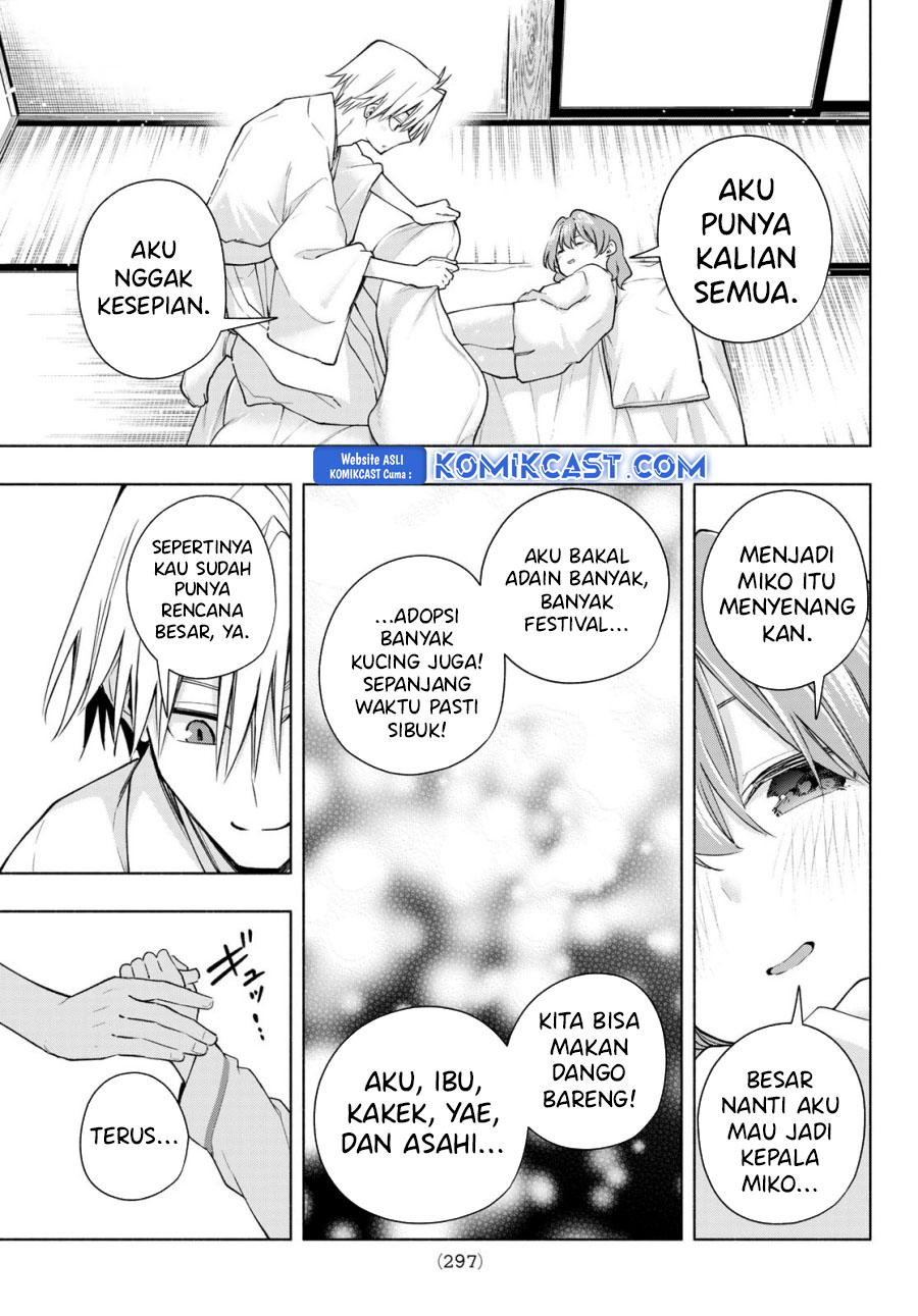 Dilarang COPAS - situs resmi www.mangacanblog.com - Komik amagami san chi no enmusubi 167 - chapter 167 168 Indonesia amagami san chi no enmusubi 167 - chapter 167 Terbaru 11|Baca Manga Komik Indonesia|Mangacan