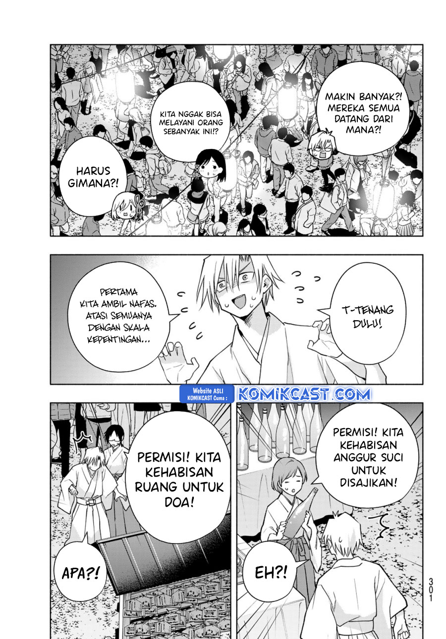 Dilarang COPAS - situs resmi www.mangacanblog.com - Komik amagami san chi no enmusubi 167 - chapter 167 168 Indonesia amagami san chi no enmusubi 167 - chapter 167 Terbaru 14|Baca Manga Komik Indonesia|Mangacan