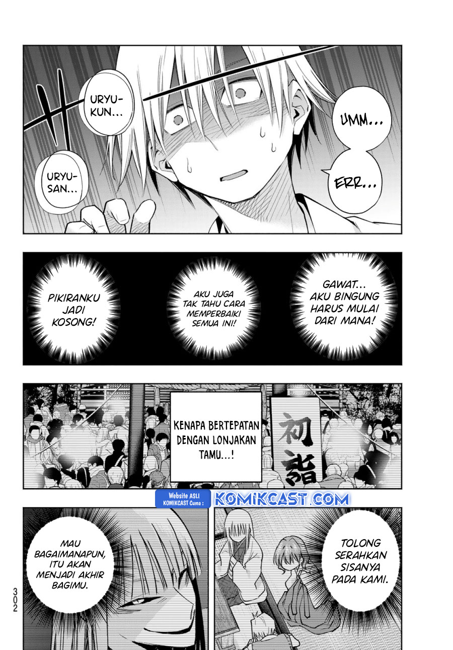 Dilarang COPAS - situs resmi www.mangacanblog.com - Komik amagami san chi no enmusubi 167 - chapter 167 168 Indonesia amagami san chi no enmusubi 167 - chapter 167 Terbaru 15|Baca Manga Komik Indonesia|Mangacan