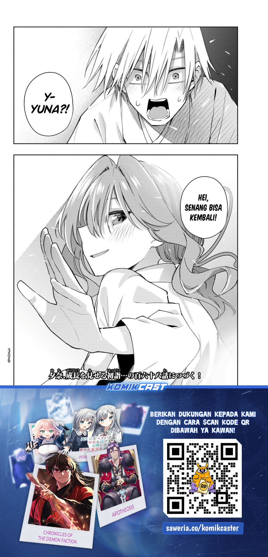 Dilarang COPAS - situs resmi www.mangacanblog.com - Komik amagami san chi no enmusubi 167 - chapter 167 168 Indonesia amagami san chi no enmusubi 167 - chapter 167 Terbaru 18|Baca Manga Komik Indonesia|Mangacan