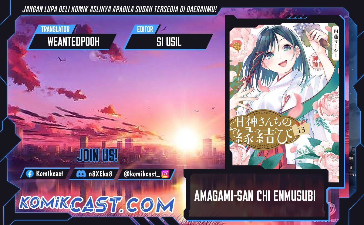 Dilarang COPAS - situs resmi www.mangacanblog.com - Komik amagami san chi no enmusubi 179 - chapter 179 180 Indonesia amagami san chi no enmusubi 179 - chapter 179 Terbaru 0|Baca Manga Komik Indonesia|Mangacan