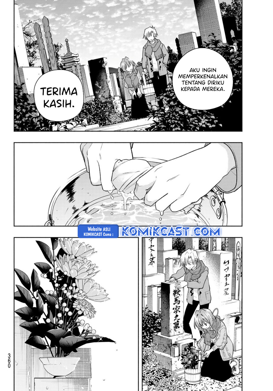 Dilarang COPAS - situs resmi www.mangacanblog.com - Komik amagami san chi no enmusubi 179 - chapter 179 180 Indonesia amagami san chi no enmusubi 179 - chapter 179 Terbaru 4|Baca Manga Komik Indonesia|Mangacan