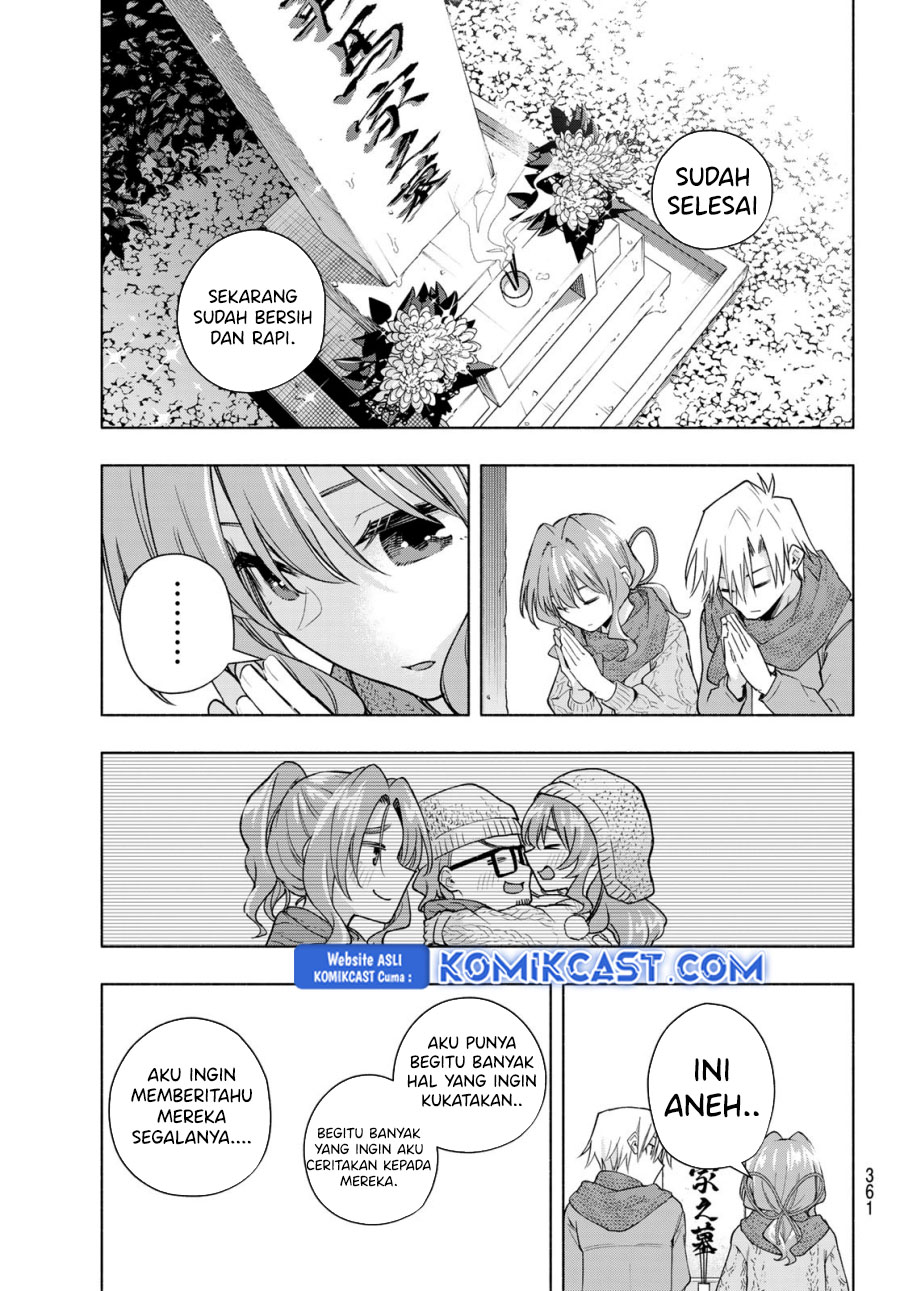 Dilarang COPAS - situs resmi www.mangacanblog.com - Komik amagami san chi no enmusubi 179 - chapter 179 180 Indonesia amagami san chi no enmusubi 179 - chapter 179 Terbaru 5|Baca Manga Komik Indonesia|Mangacan
