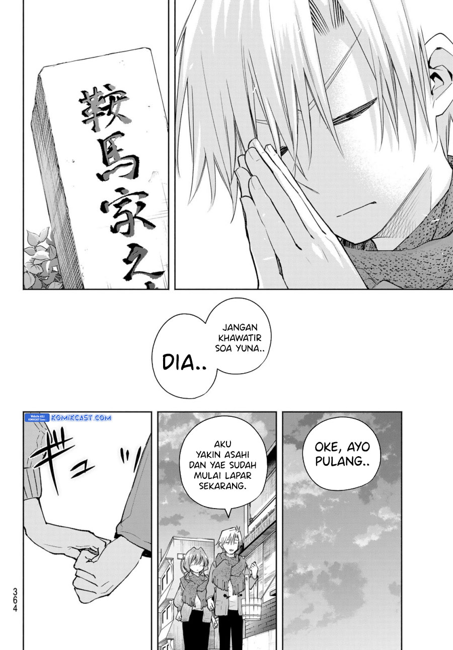 Dilarang COPAS - situs resmi www.mangacanblog.com - Komik amagami san chi no enmusubi 179 - chapter 179 180 Indonesia amagami san chi no enmusubi 179 - chapter 179 Terbaru 8|Baca Manga Komik Indonesia|Mangacan