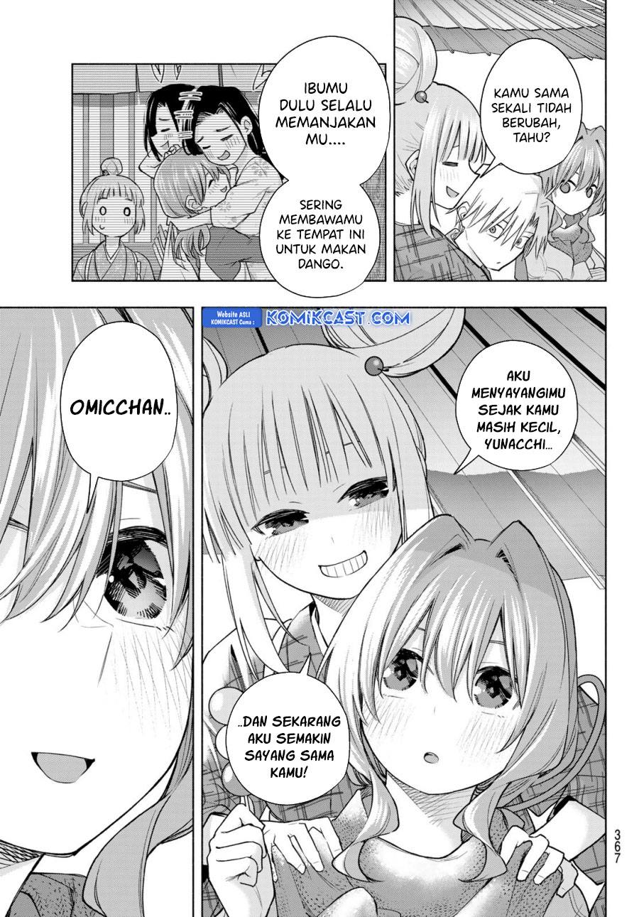 Dilarang COPAS - situs resmi www.mangacanblog.com - Komik amagami san chi no enmusubi 179 - chapter 179 180 Indonesia amagami san chi no enmusubi 179 - chapter 179 Terbaru 11|Baca Manga Komik Indonesia|Mangacan