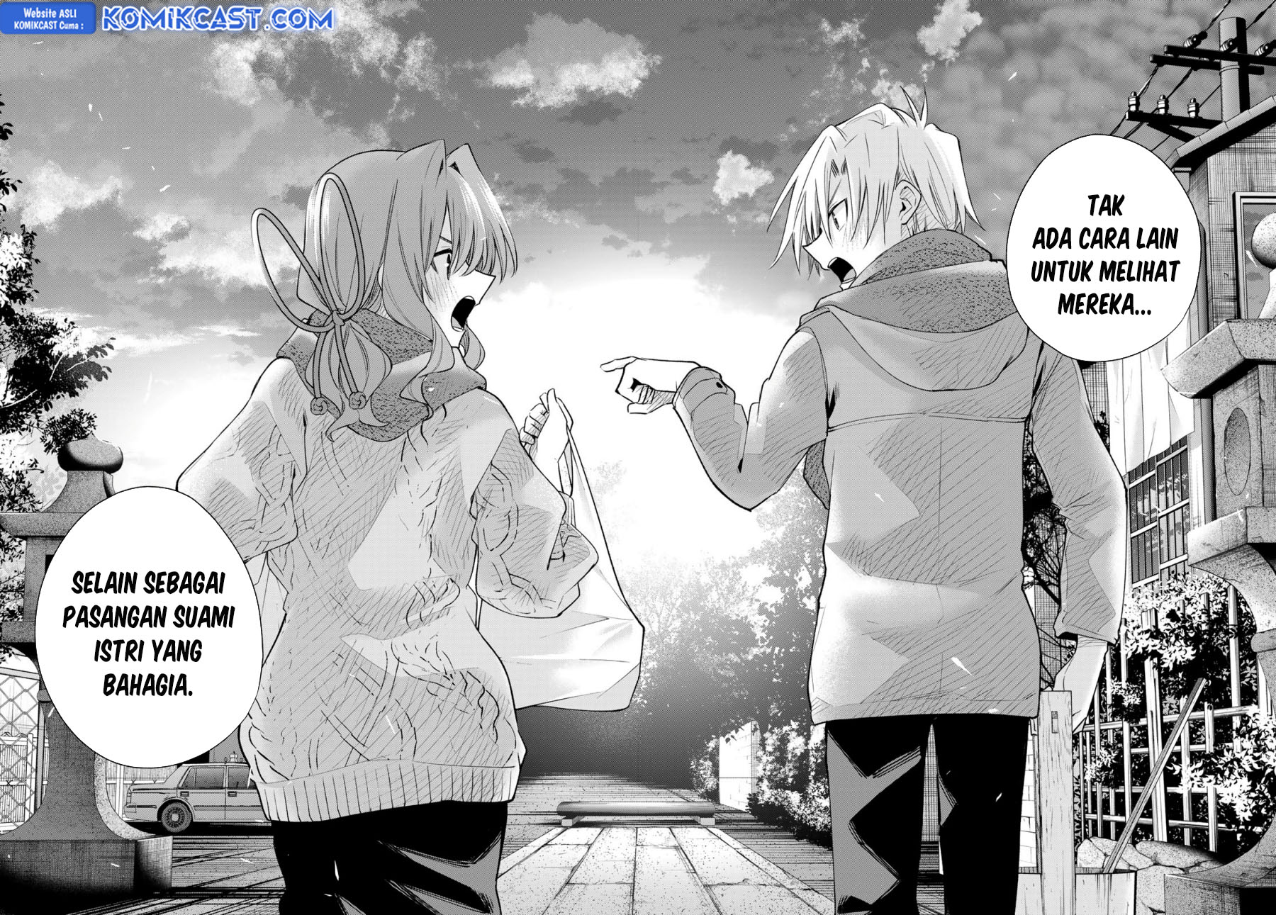 Dilarang COPAS - situs resmi www.mangacanblog.com - Komik amagami san chi no enmusubi 179 - chapter 179 180 Indonesia amagami san chi no enmusubi 179 - chapter 179 Terbaru 18|Baca Manga Komik Indonesia|Mangacan