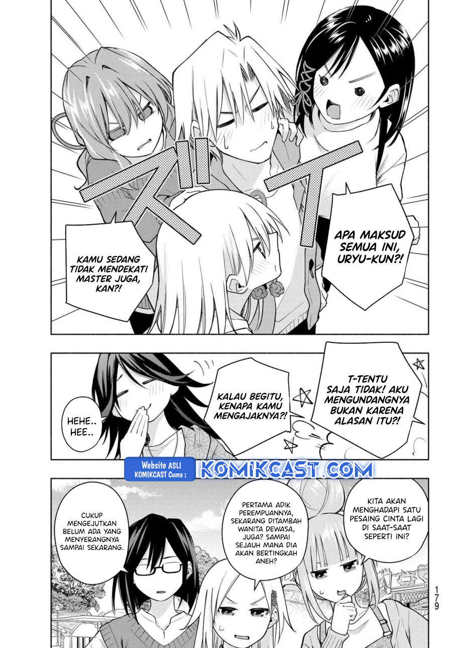 Dilarang COPAS - situs resmi www.mangacanblog.com - Komik amagami san chi no enmusubi 182 - chapter 182 183 Indonesia amagami san chi no enmusubi 182 - chapter 182 Terbaru 3|Baca Manga Komik Indonesia|Mangacan