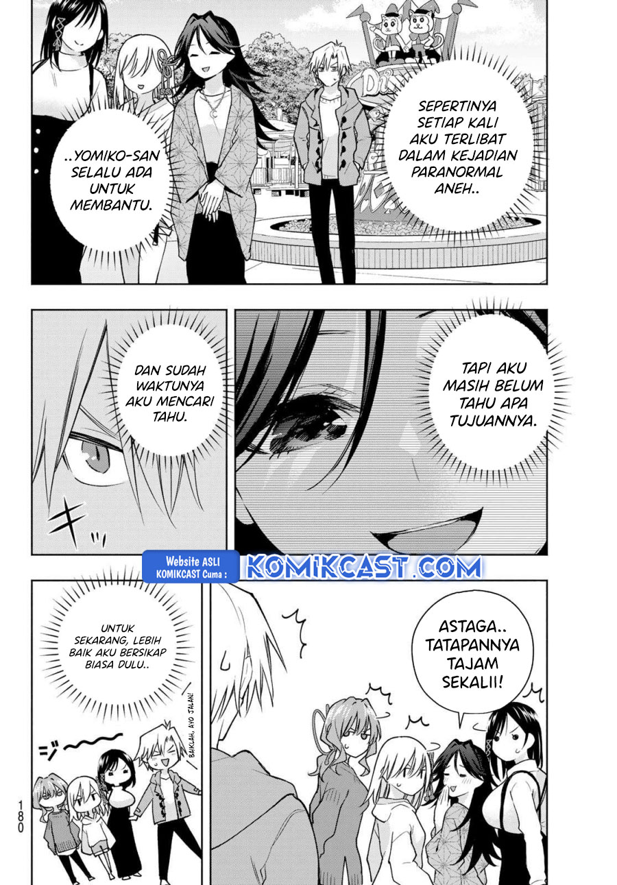 Dilarang COPAS - situs resmi www.mangacanblog.com - Komik amagami san chi no enmusubi 182 - chapter 182 183 Indonesia amagami san chi no enmusubi 182 - chapter 182 Terbaru 4|Baca Manga Komik Indonesia|Mangacan