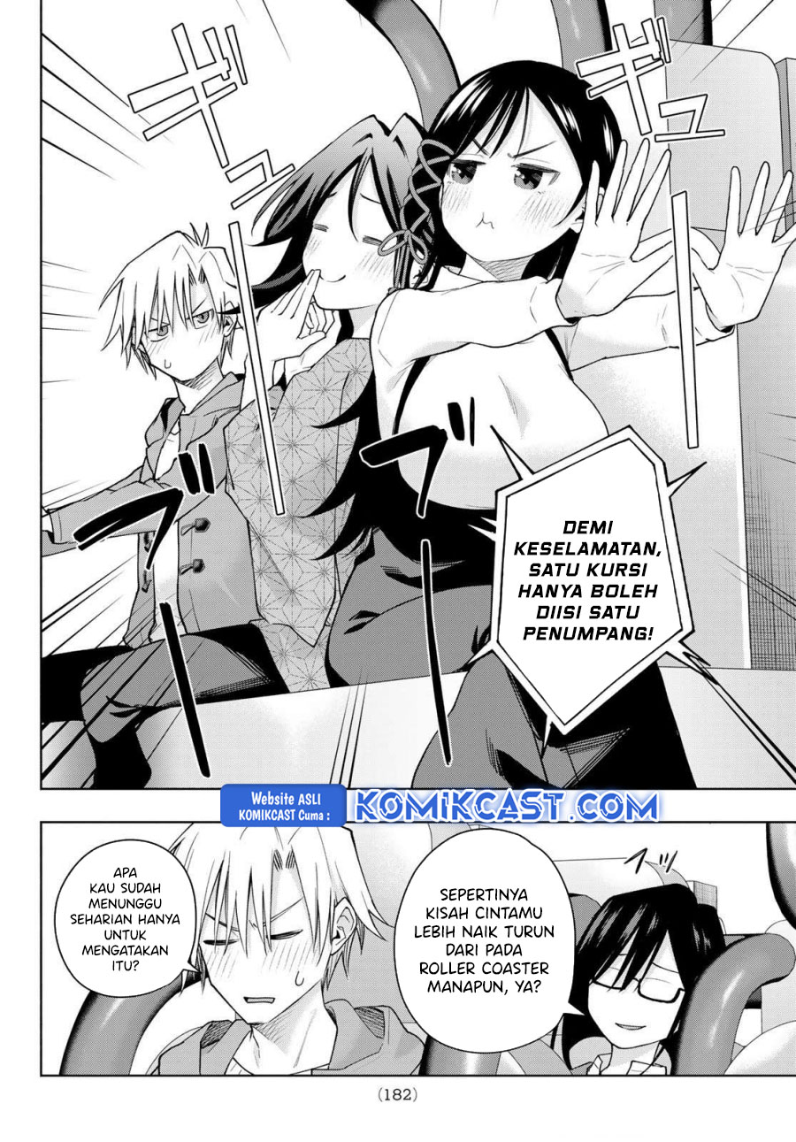 Dilarang COPAS - situs resmi www.mangacanblog.com - Komik amagami san chi no enmusubi 182 - chapter 182 183 Indonesia amagami san chi no enmusubi 182 - chapter 182 Terbaru 6|Baca Manga Komik Indonesia|Mangacan