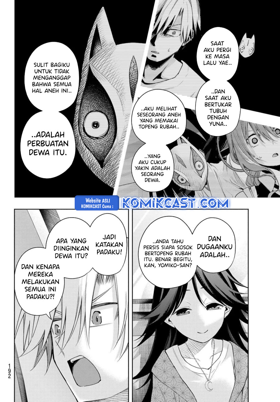 Dilarang COPAS - situs resmi www.mangacanblog.com - Komik amagami san chi no enmusubi 182 - chapter 182 183 Indonesia amagami san chi no enmusubi 182 - chapter 182 Terbaru 16|Baca Manga Komik Indonesia|Mangacan