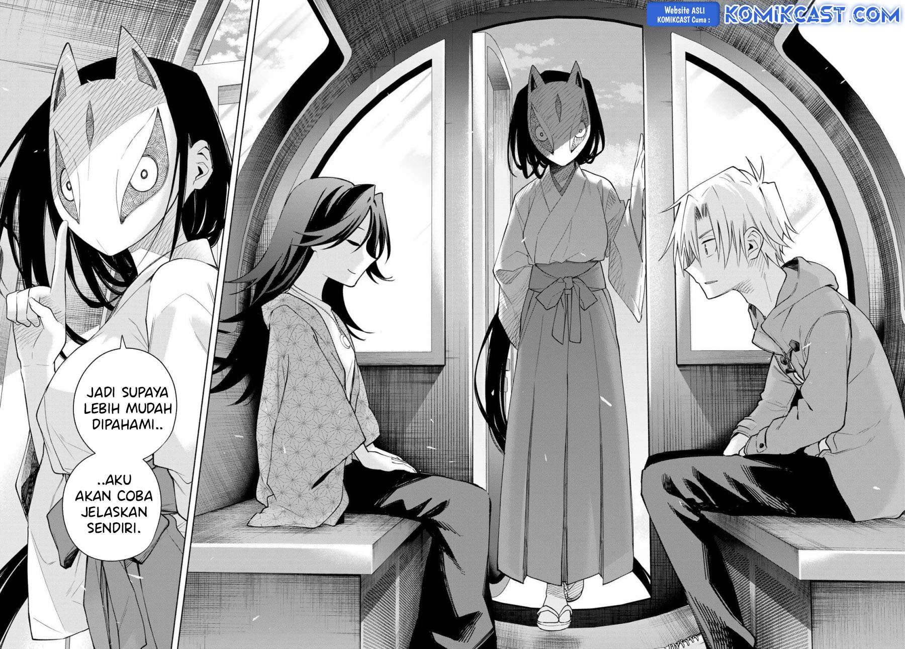 Amagami-san Chi no Enmusubi (Matchmaking of the Amagami Household) chapter 183