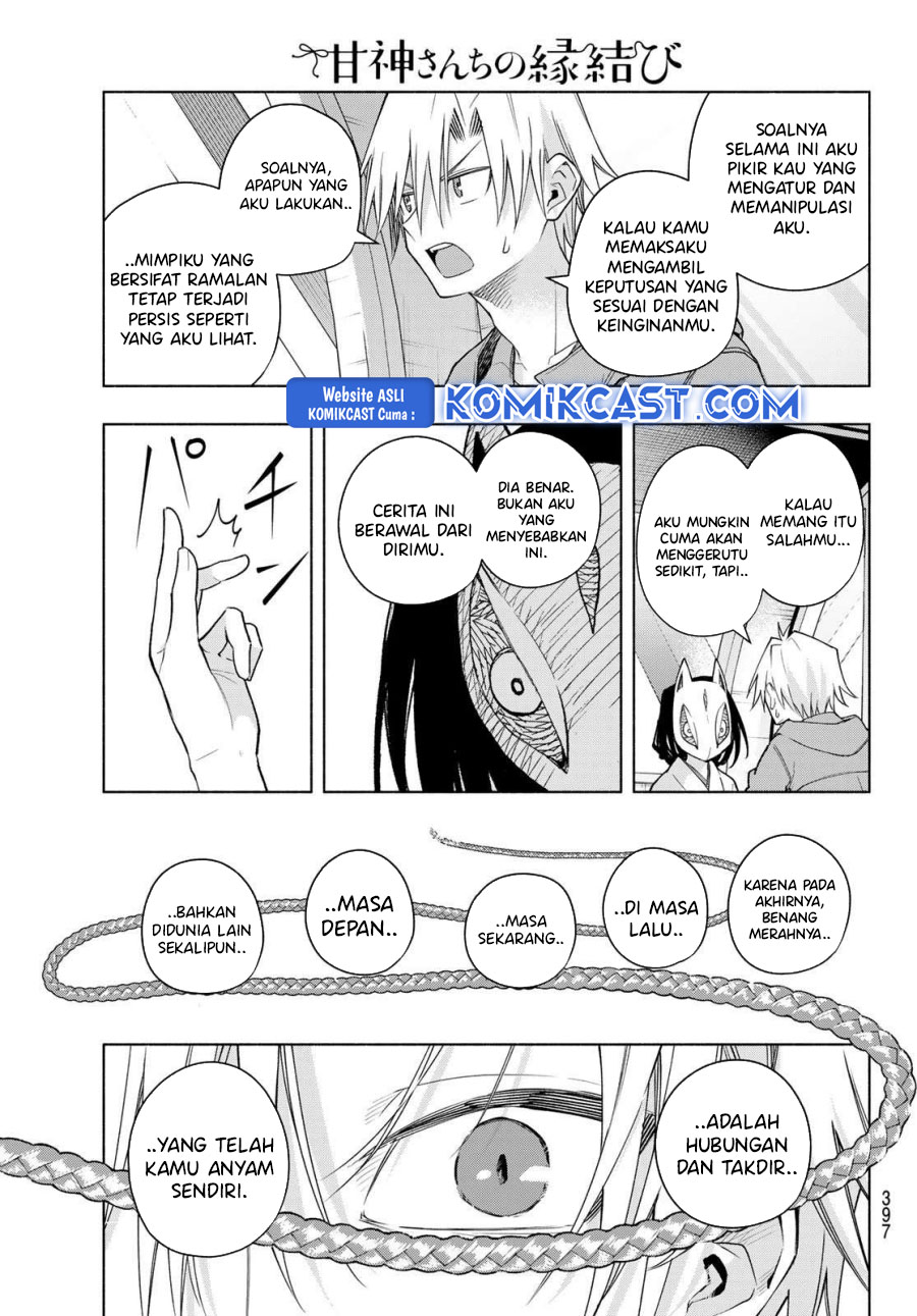 Amagami-san Chi no Enmusubi (Matchmaking of the Amagami Household) chapter 183