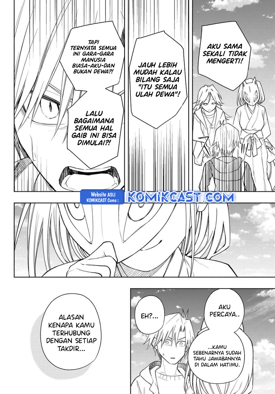Amagami-san Chi no Enmusubi (Matchmaking of the Amagami Household) chapter 183