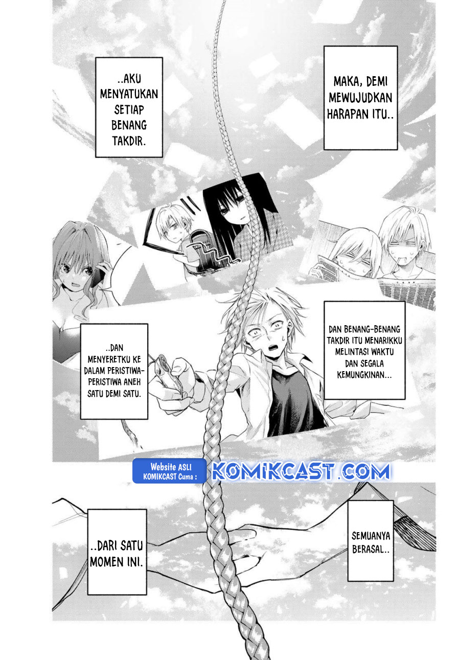 Amagami-san Chi no Enmusubi (Matchmaking of the Amagami Household) chapter 183
