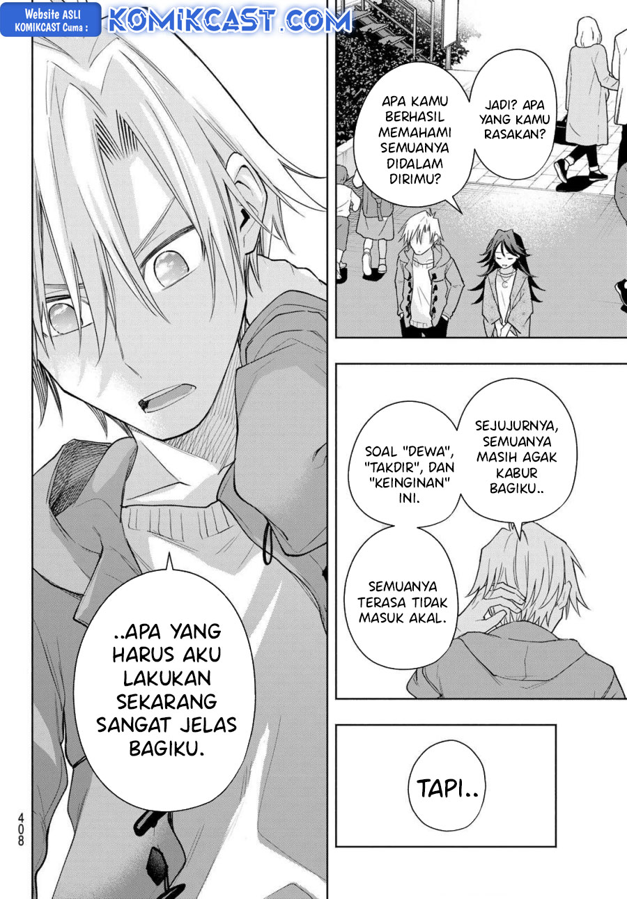 Amagami-san Chi no Enmusubi (Matchmaking of the Amagami Household) chapter 183