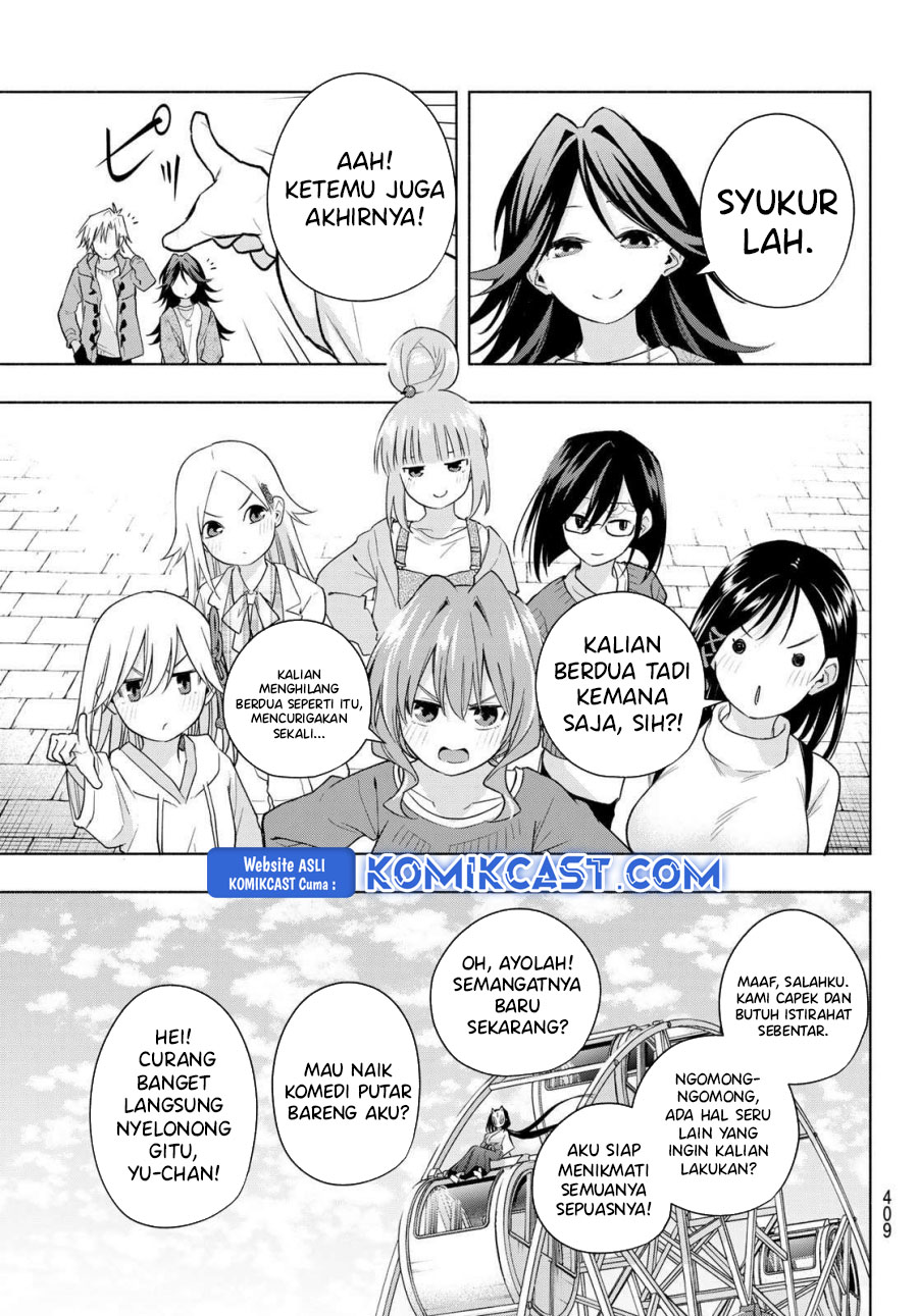 Amagami-san Chi no Enmusubi (Matchmaking of the Amagami Household) chapter 183