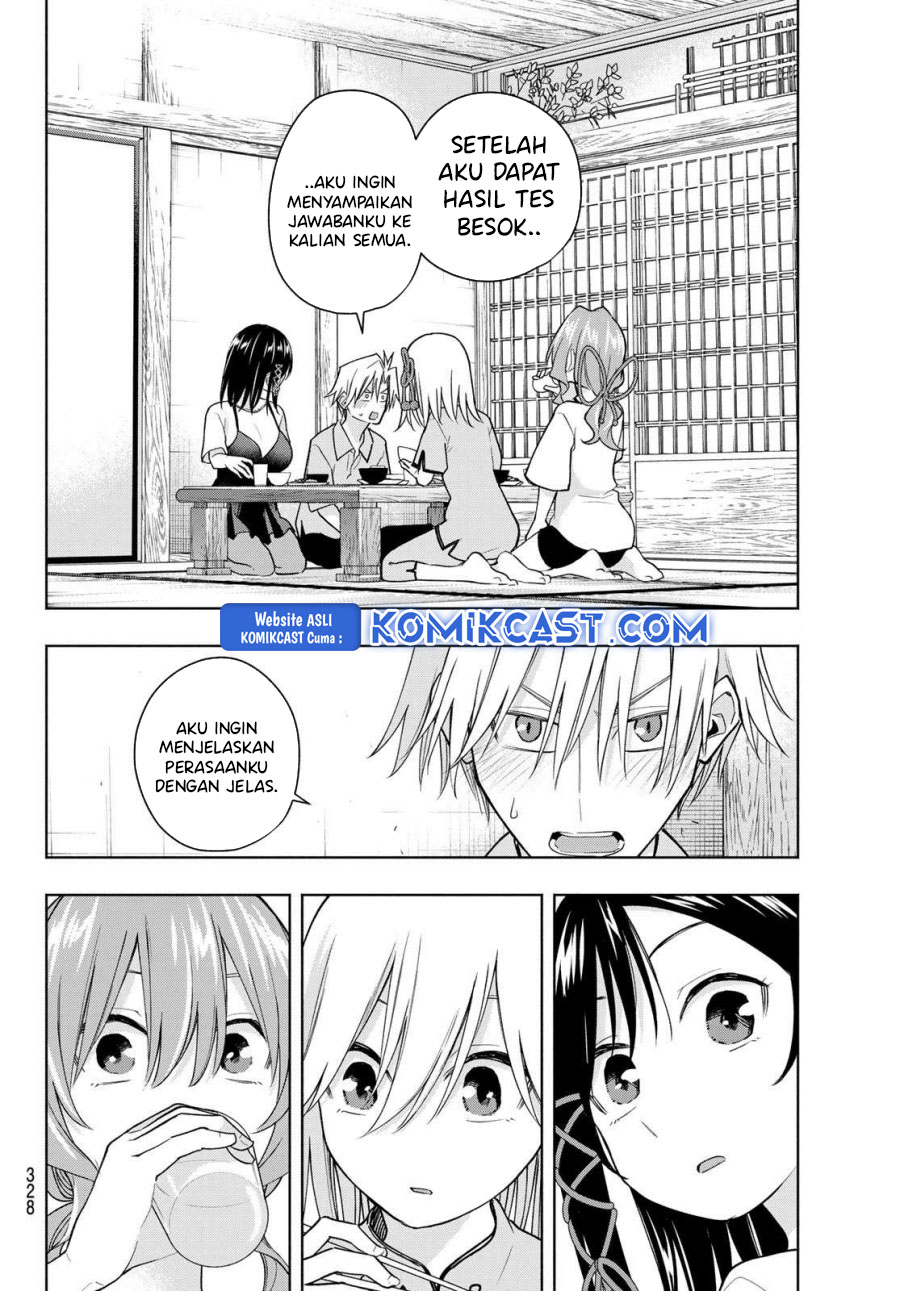 Amagami-san Chi no Enmusubi (Matchmaking of the Amagami Household) chapter 184