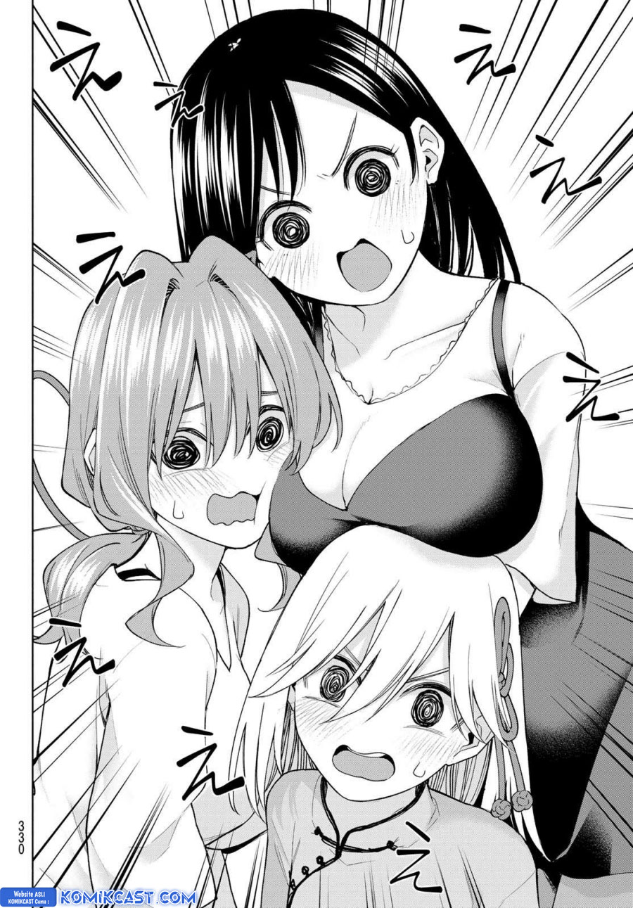 Amagami-san Chi no Enmusubi (Matchmaking of the Amagami Household) chapter 184
