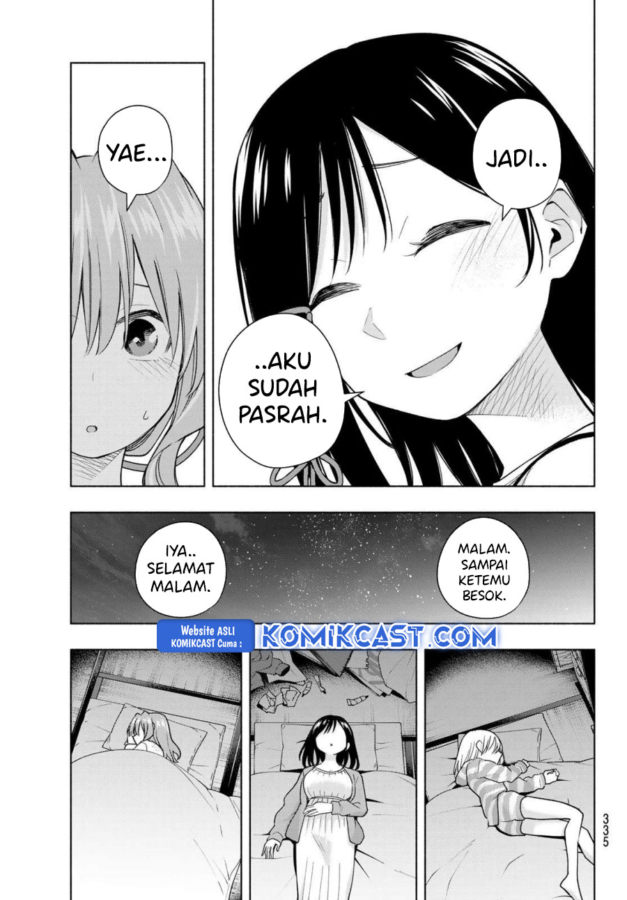 Amagami-san Chi no Enmusubi (Matchmaking of the Amagami Household) chapter 184
