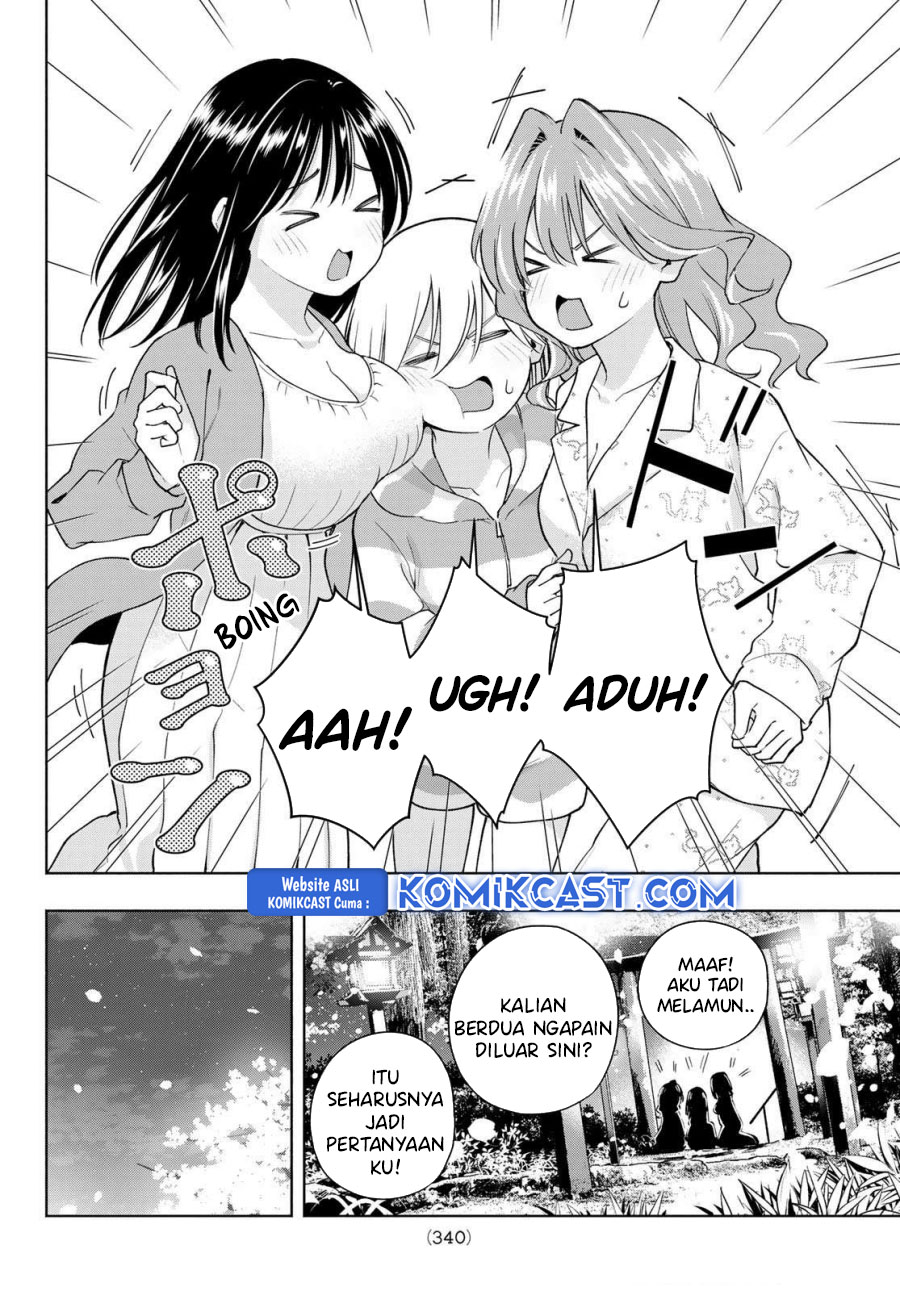 Amagami-san Chi no Enmusubi (Matchmaking of the Amagami Household) chapter 184