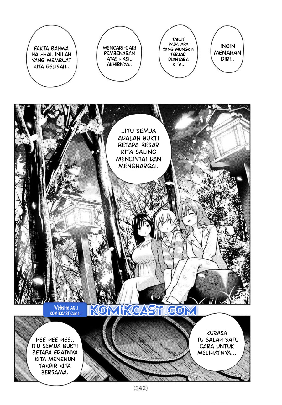 Amagami-san Chi no Enmusubi (Matchmaking of the Amagami Household) chapter 184
