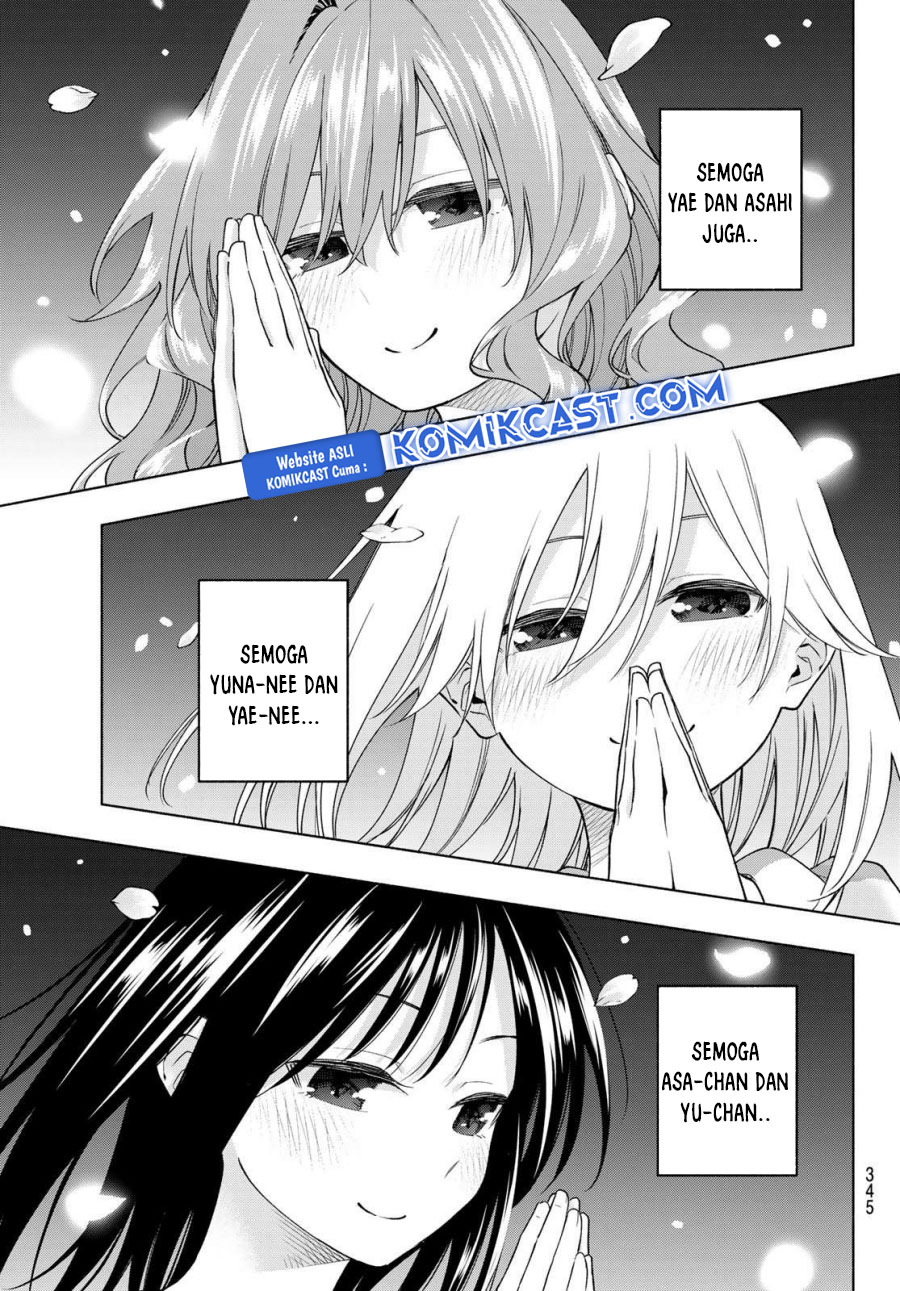Amagami-san Chi no Enmusubi (Matchmaking of the Amagami Household) chapter 184