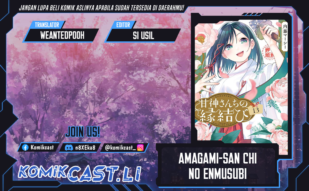 Dilarang COPAS - situs resmi www.mangacanblog.com - Komik amagami san chi no enmusubi 193 - chapter 193 194 Indonesia amagami san chi no enmusubi 193 - chapter 193 Terbaru 0|Baca Manga Komik Indonesia|Mangacan