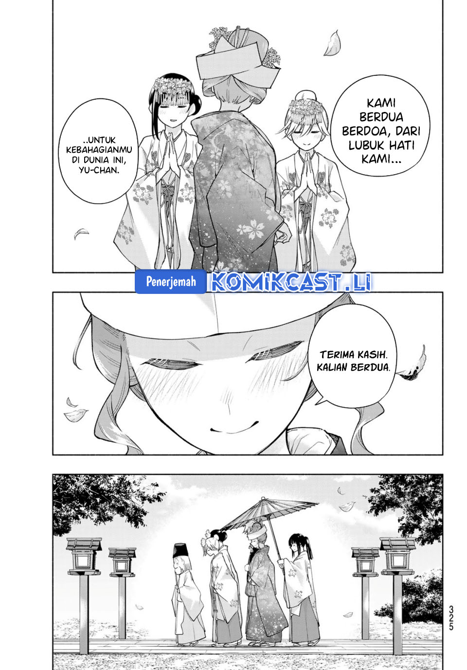 Dilarang COPAS - situs resmi www.mangacanblog.com - Komik amagami san chi no enmusubi 193 - chapter 193 194 Indonesia amagami san chi no enmusubi 193 - chapter 193 Terbaru 5|Baca Manga Komik Indonesia|Mangacan