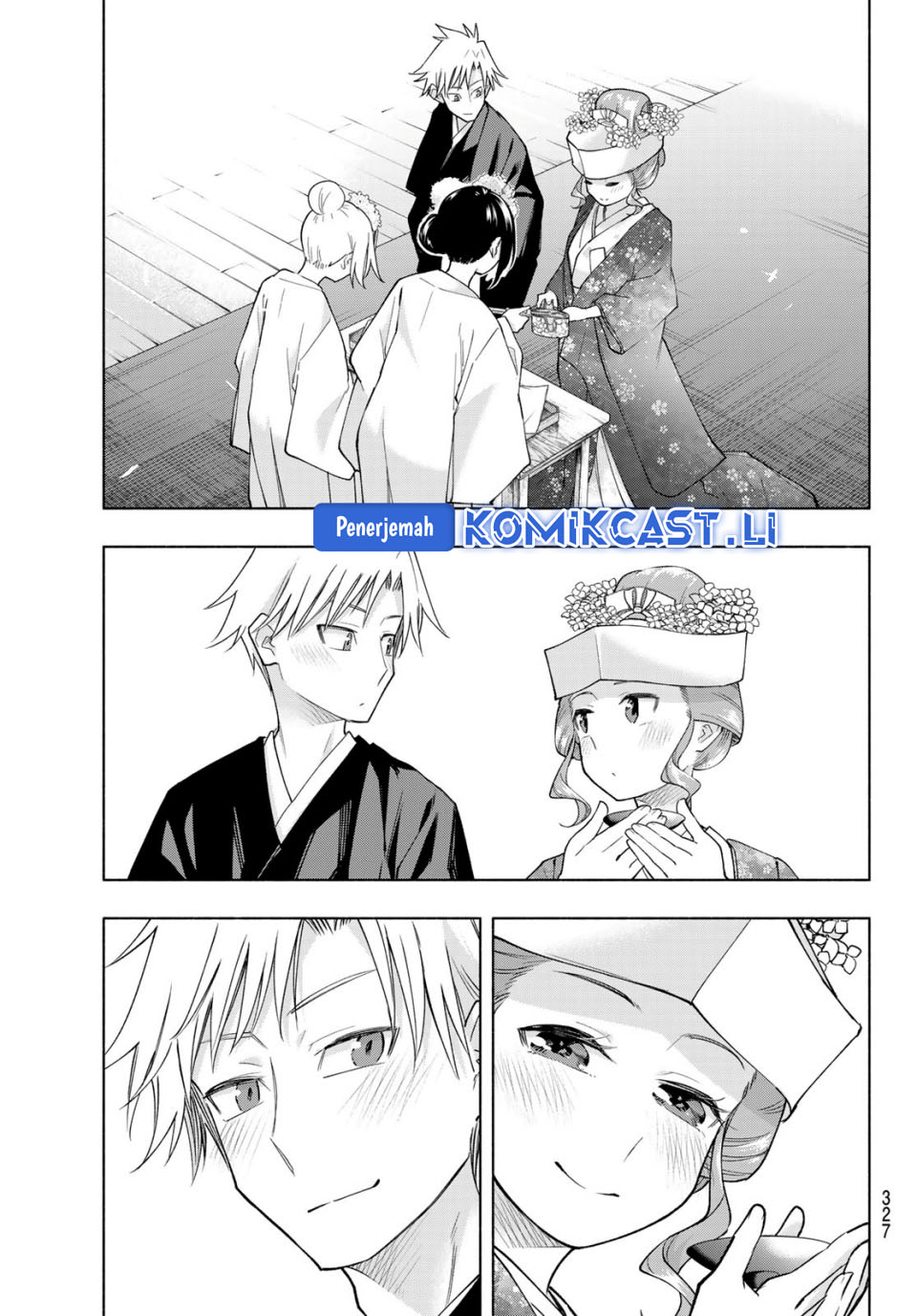 Dilarang COPAS - situs resmi www.mangacanblog.com - Komik amagami san chi no enmusubi 193 - chapter 193 194 Indonesia amagami san chi no enmusubi 193 - chapter 193 Terbaru 7|Baca Manga Komik Indonesia|Mangacan