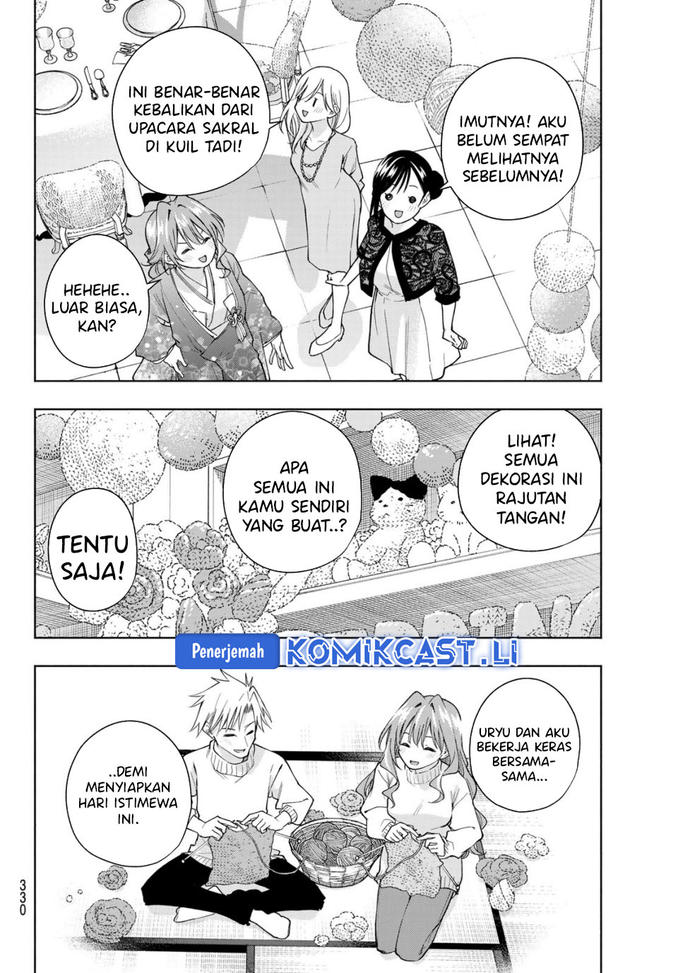 Dilarang COPAS - situs resmi www.mangacanblog.com - Komik amagami san chi no enmusubi 193 - chapter 193 194 Indonesia amagami san chi no enmusubi 193 - chapter 193 Terbaru 10|Baca Manga Komik Indonesia|Mangacan