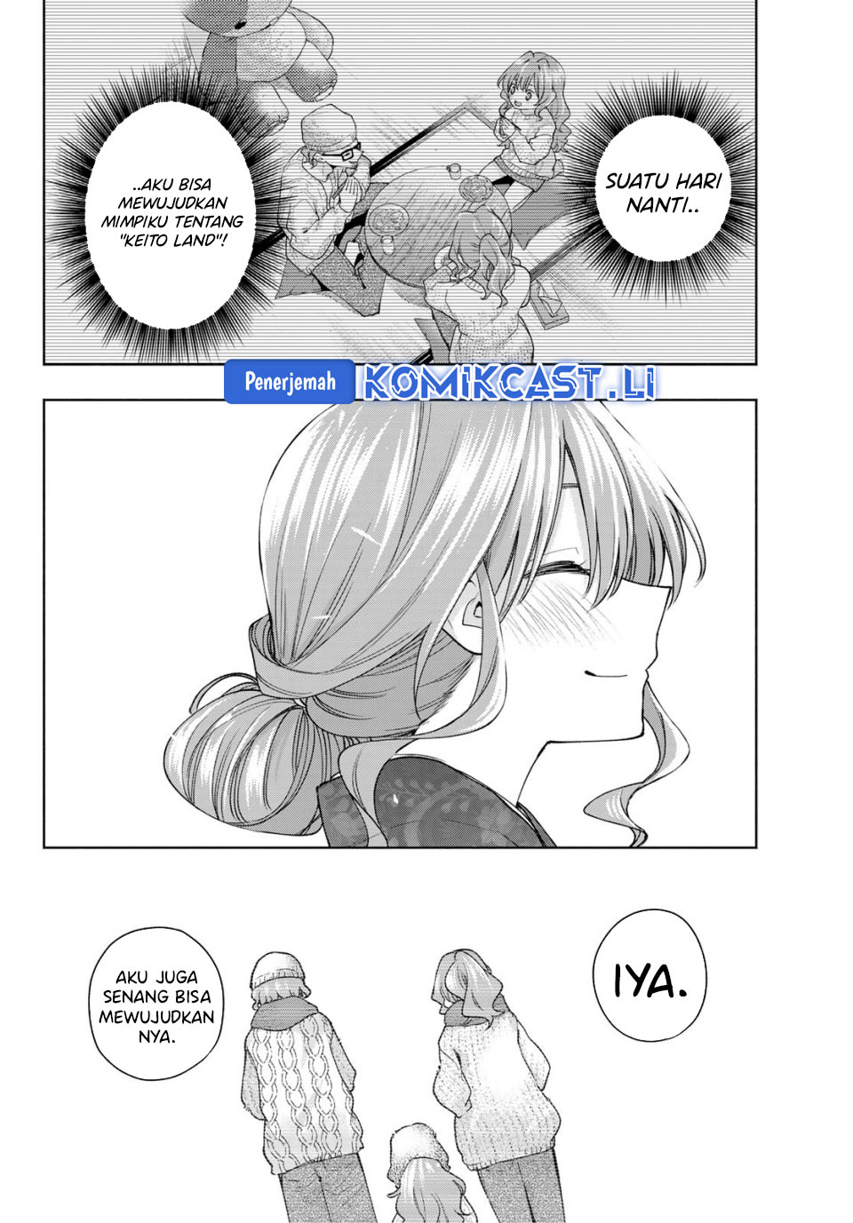 Dilarang COPAS - situs resmi www.mangacanblog.com - Komik amagami san chi no enmusubi 193 - chapter 193 194 Indonesia amagami san chi no enmusubi 193 - chapter 193 Terbaru 12|Baca Manga Komik Indonesia|Mangacan
