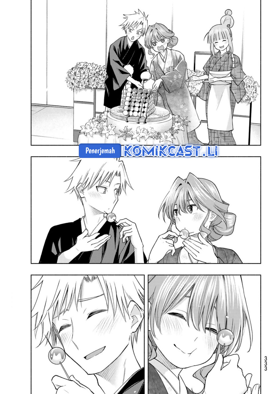Dilarang COPAS - situs resmi www.mangacanblog.com - Komik amagami san chi no enmusubi 193 - chapter 193 194 Indonesia amagami san chi no enmusubi 193 - chapter 193 Terbaru 13|Baca Manga Komik Indonesia|Mangacan