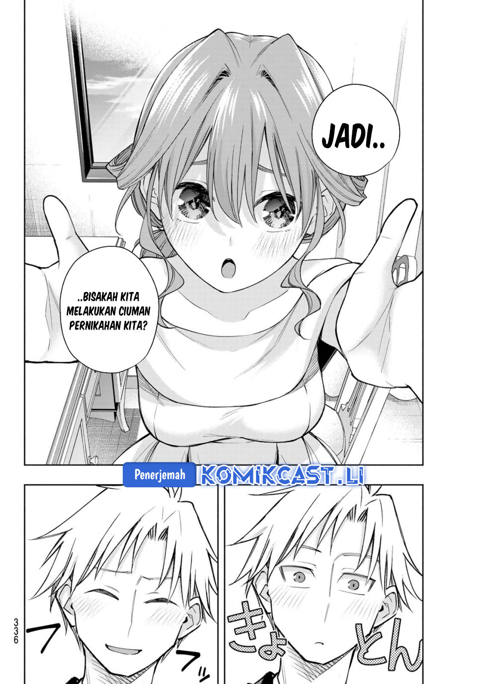 Dilarang COPAS - situs resmi www.mangacanblog.com - Komik amagami san chi no enmusubi 193 - chapter 193 194 Indonesia amagami san chi no enmusubi 193 - chapter 193 Terbaru 16|Baca Manga Komik Indonesia|Mangacan