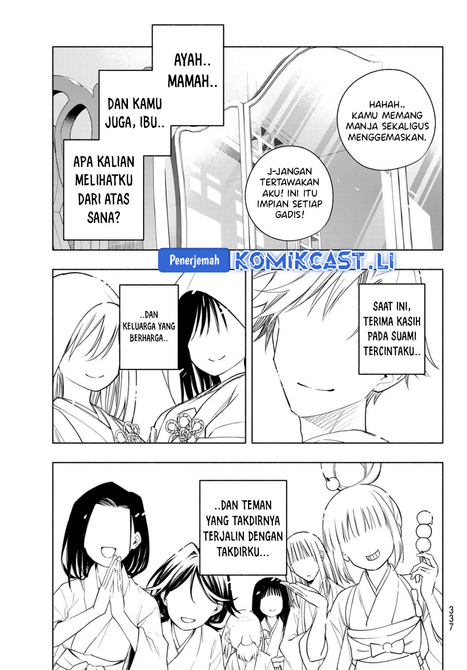 Dilarang COPAS - situs resmi www.mangacanblog.com - Komik amagami san chi no enmusubi 193 - chapter 193 194 Indonesia amagami san chi no enmusubi 193 - chapter 193 Terbaru 17|Baca Manga Komik Indonesia|Mangacan