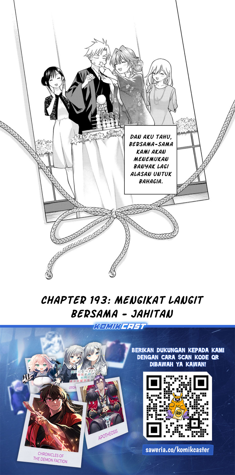 Dilarang COPAS - situs resmi www.mangacanblog.com - Komik amagami san chi no enmusubi 193 - chapter 193 194 Indonesia amagami san chi no enmusubi 193 - chapter 193 Terbaru 19|Baca Manga Komik Indonesia|Mangacan