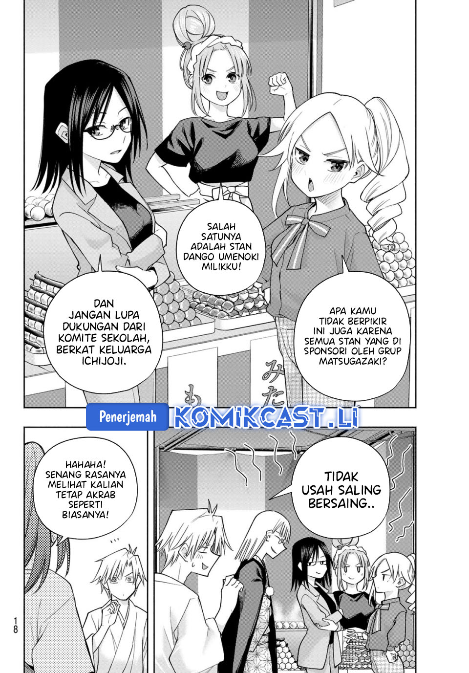 Dilarang COPAS - situs resmi www.mangacanblog.com - Komik amagami san chi no enmusubi 194 - chapter 194 195 Indonesia amagami san chi no enmusubi 194 - chapter 194 Terbaru 6|Baca Manga Komik Indonesia|Mangacan