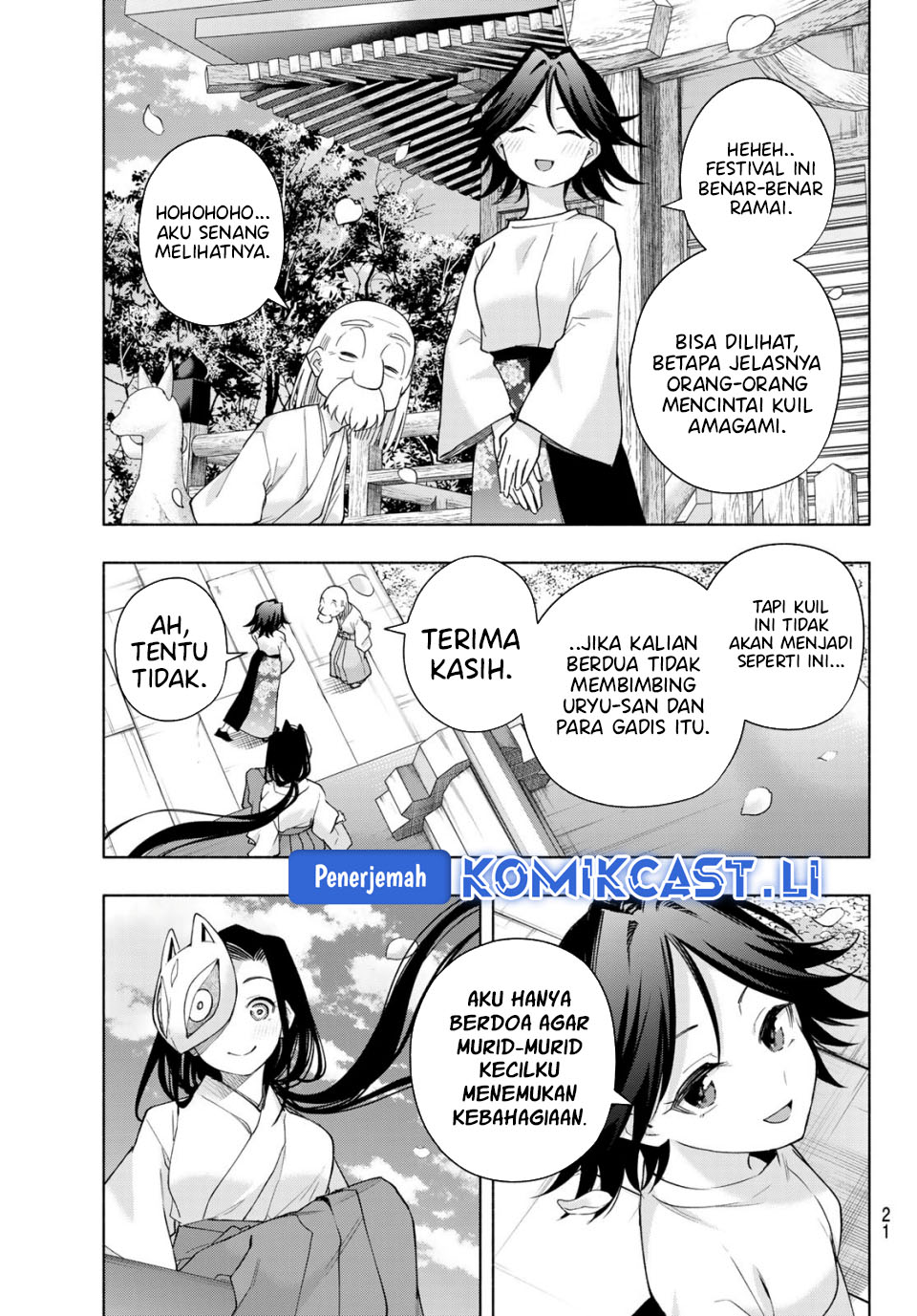 Dilarang COPAS - situs resmi www.mangacanblog.com - Komik amagami san chi no enmusubi 194 - chapter 194 195 Indonesia amagami san chi no enmusubi 194 - chapter 194 Terbaru 9|Baca Manga Komik Indonesia|Mangacan