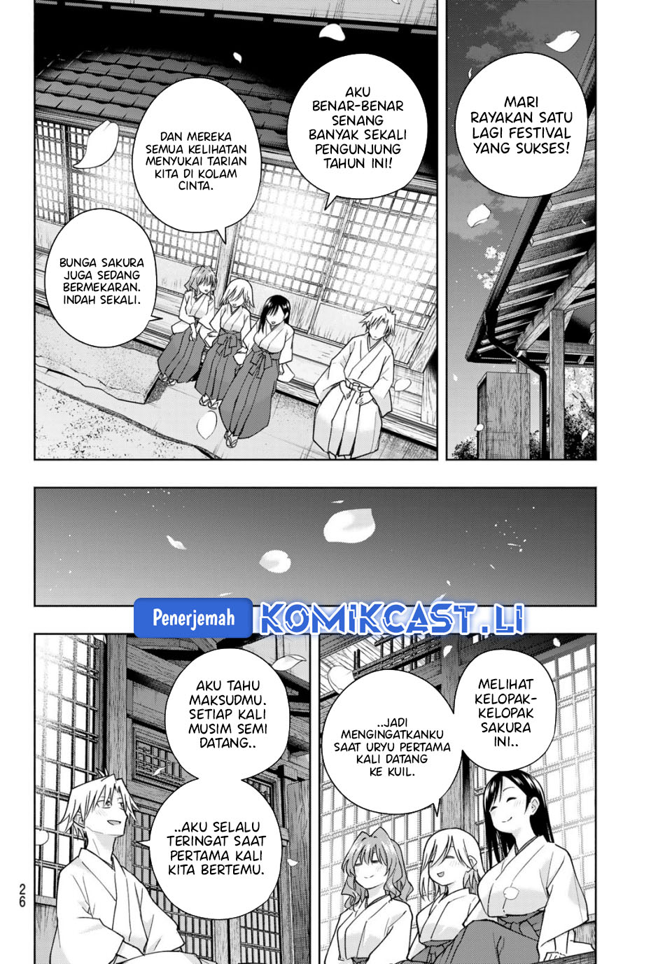 Dilarang COPAS - situs resmi www.mangacanblog.com - Komik amagami san chi no enmusubi 194 - chapter 194 195 Indonesia amagami san chi no enmusubi 194 - chapter 194 Terbaru 14|Baca Manga Komik Indonesia|Mangacan