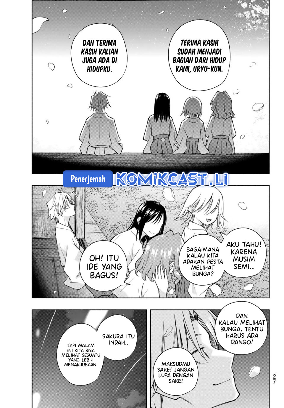 Dilarang COPAS - situs resmi www.mangacanblog.com - Komik amagami san chi no enmusubi 194 - chapter 194 195 Indonesia amagami san chi no enmusubi 194 - chapter 194 Terbaru 15|Baca Manga Komik Indonesia|Mangacan