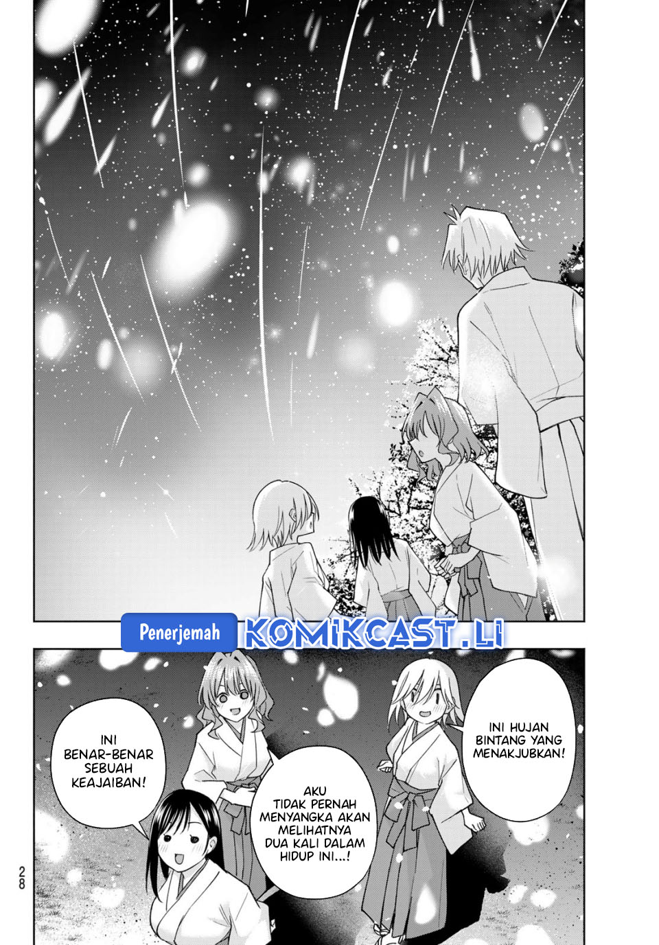 Dilarang COPAS - situs resmi www.mangacanblog.com - Komik amagami san chi no enmusubi 194 - chapter 194 195 Indonesia amagami san chi no enmusubi 194 - chapter 194 Terbaru 16|Baca Manga Komik Indonesia|Mangacan