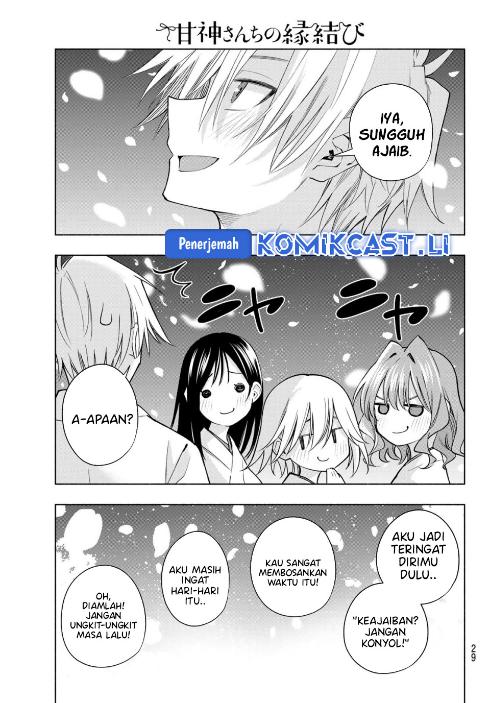 Dilarang COPAS - situs resmi www.mangacanblog.com - Komik amagami san chi no enmusubi 194 - chapter 194 195 Indonesia amagami san chi no enmusubi 194 - chapter 194 Terbaru 17|Baca Manga Komik Indonesia|Mangacan