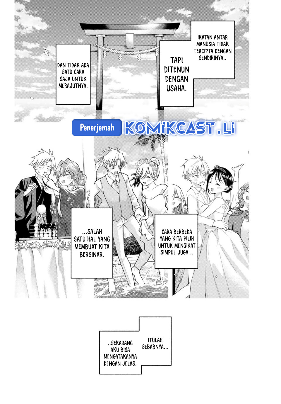 Dilarang COPAS - situs resmi www.mangacanblog.com - Komik amagami san chi no enmusubi 194 - chapter 194 195 Indonesia amagami san chi no enmusubi 194 - chapter 194 Terbaru 18|Baca Manga Komik Indonesia|Mangacan