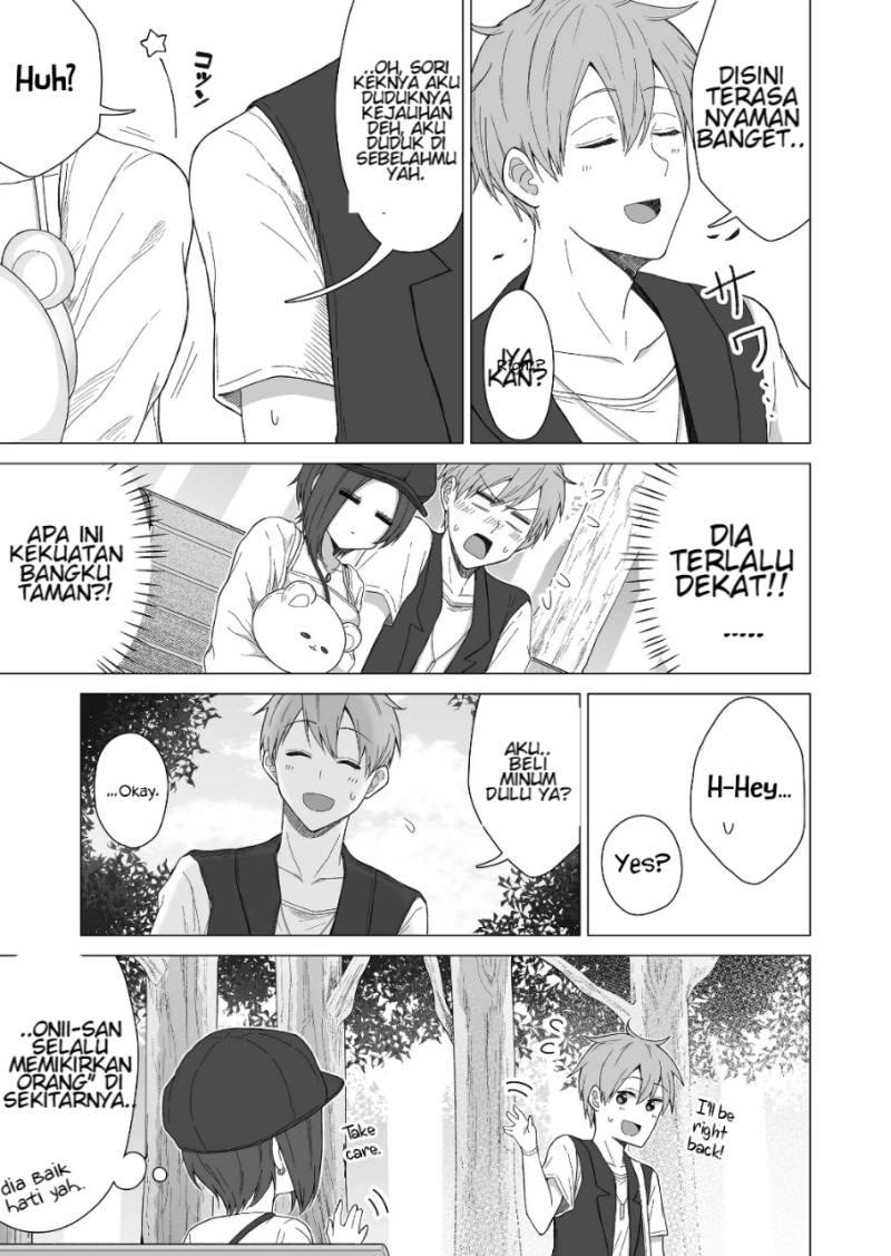 Amai-san wa Tsumetakute Amai chapter 7