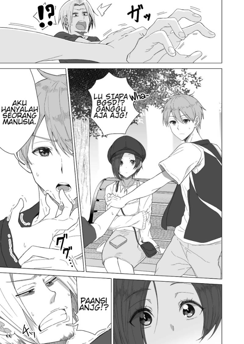 Amai-san wa Tsumetakute Amai chapter 7