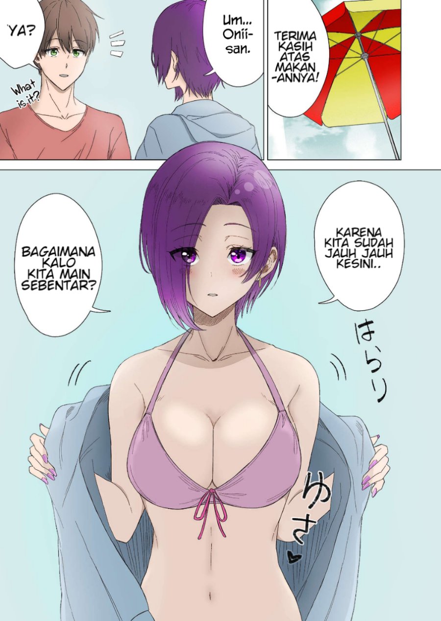 Amai-san wa Tsumetakute Amai chapter 13